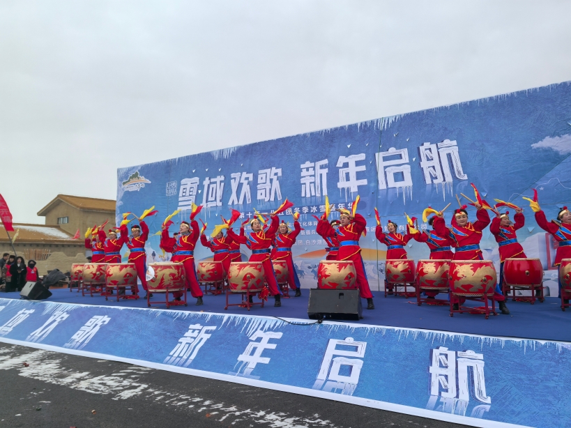 “雪域歡歌·新年啟航”十師一八五團冬季冰雪嘉年華活動啟動
